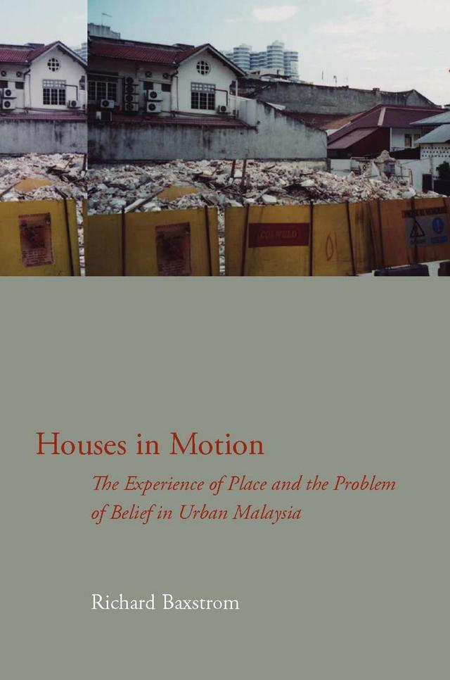 Houses in Motion by Richard Baxstrom