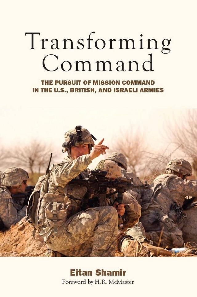 Transforming Command by Eitan Shamir