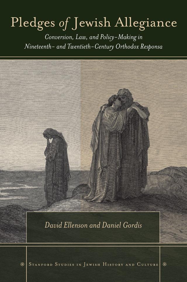 Pledges of Jewish Allegiance by Daniel Gordis, David Ellenson