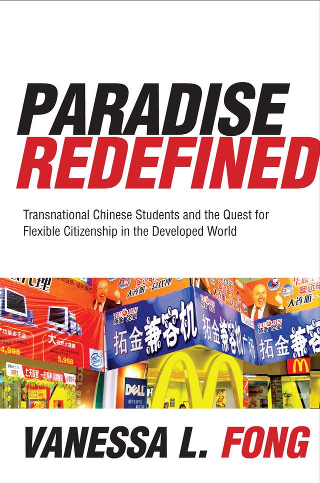 Paradise Redefined by Vanessa Fong