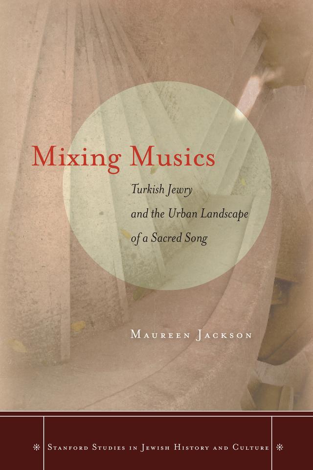 Mixing Musics by Maureen Jackson