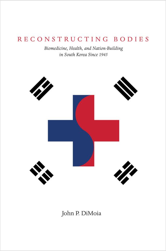 Reconstructing Bodies by John DiMoia