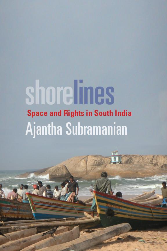Shorelines by Ajantha Subramanian