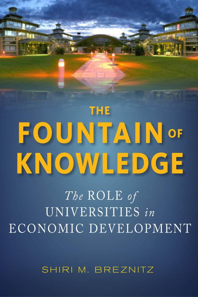 The Fountain of Knowledge by Shiri M. Breznitz