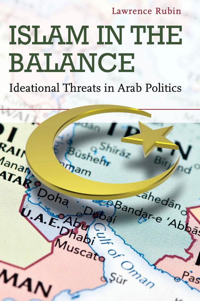 Islam in the Balance by Lawrence Rubin