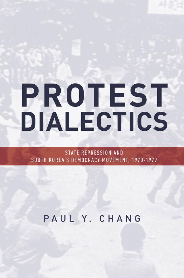 Protest Dialectics by Paul Chang