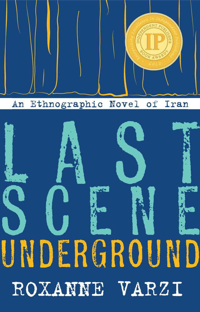 Last Scene Underground by Roxanne Varzi