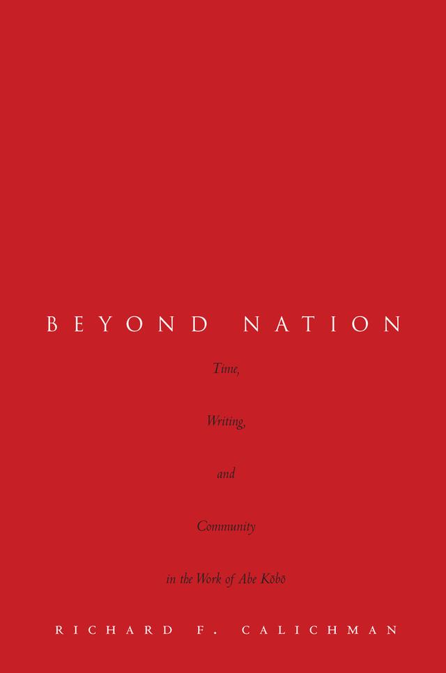 Beyond Nation by Richard Calichman