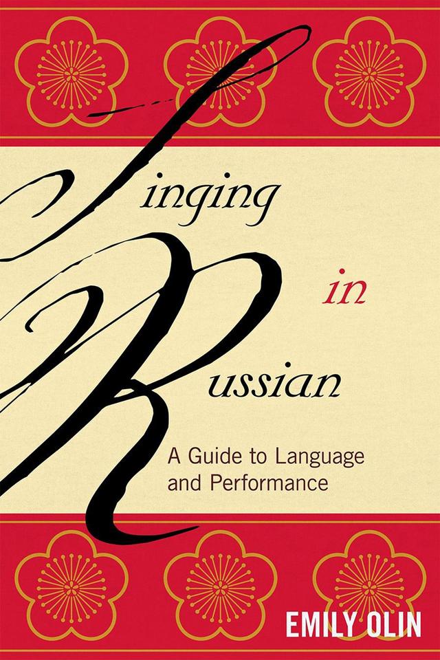 Singing in Russian by Emily Olin