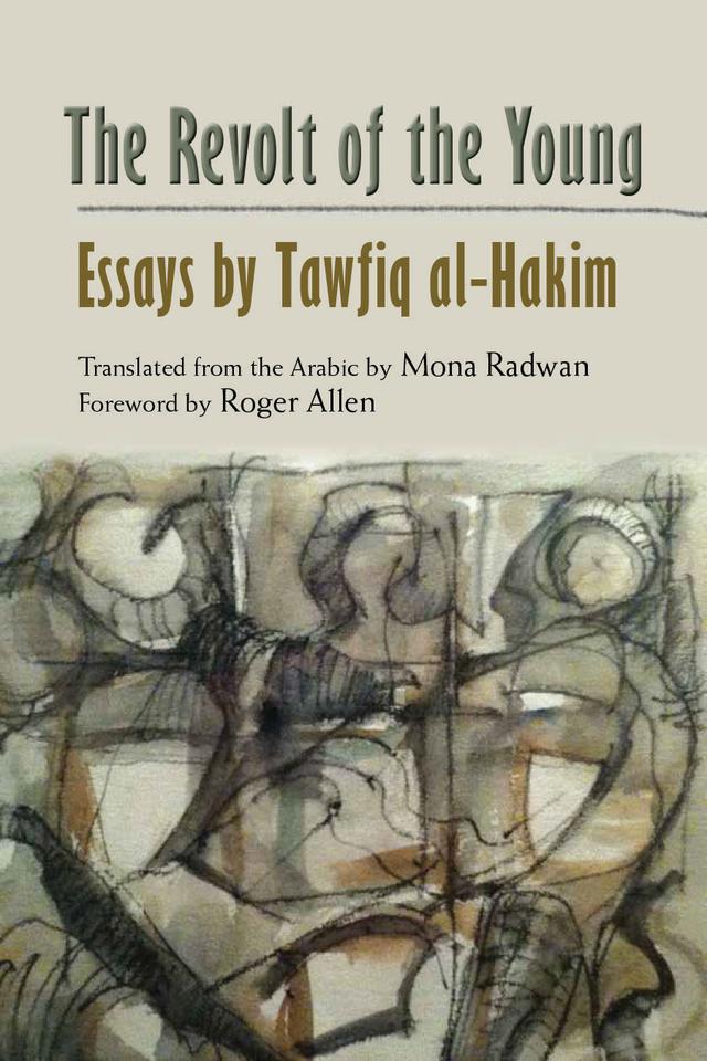 The Revolt of the Young by Mona Radwan