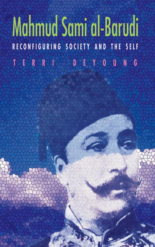 Mahmud Sami al-Barudi by Terri DeYoung