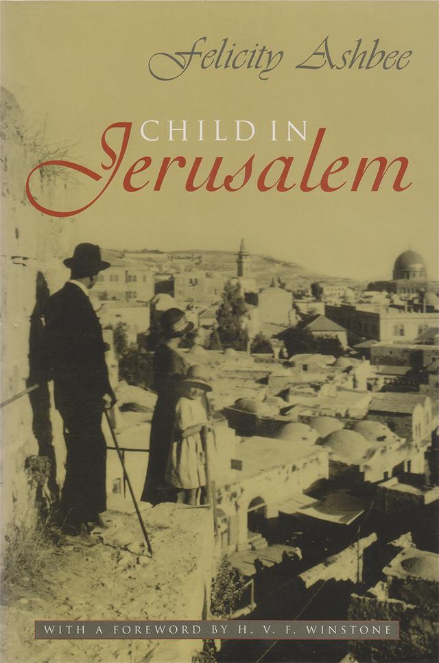 Child in Jerusalem by Felicity Ashbee