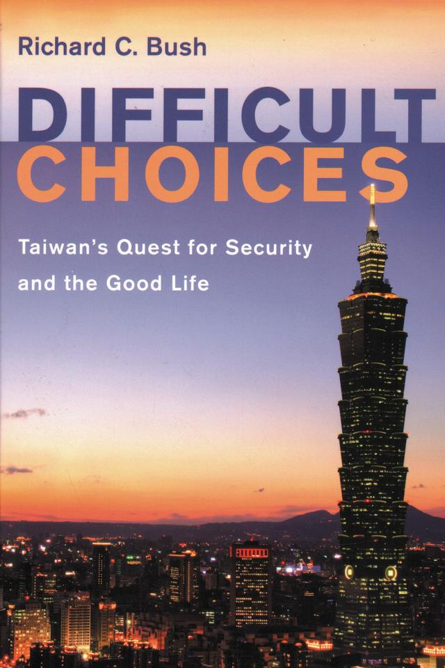 Difficult Choices by Richard C. Bush