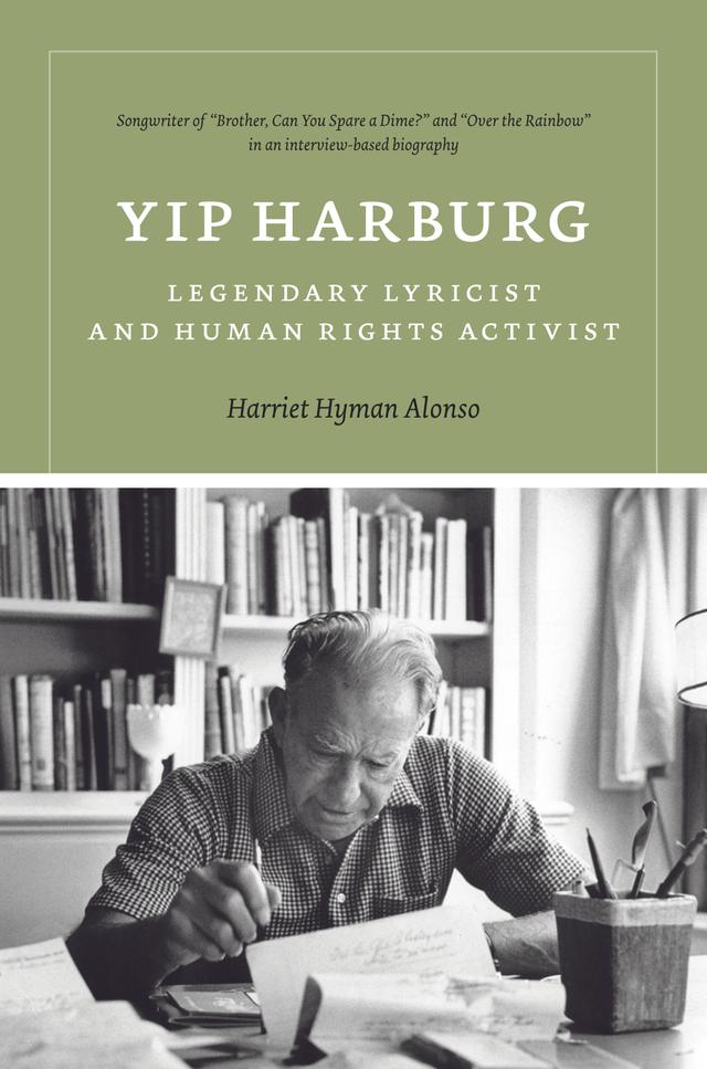 Yip Harburg by Harriet Hyman Alonso
