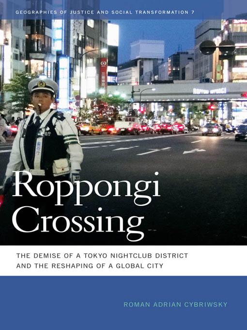 Roppongi Crossing by Roman Adrian Cybriwsky