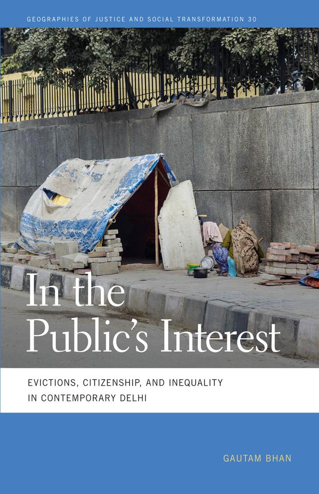 In the Public's Interest by Gautam Bhan
