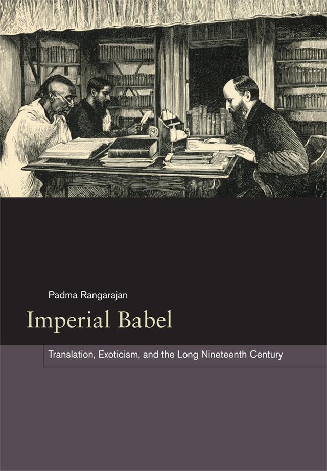 Imperial Babel by Padma Rangarajan