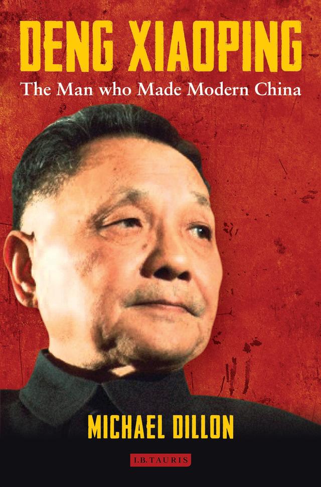 Deng Xiaoping by Michael Dillon