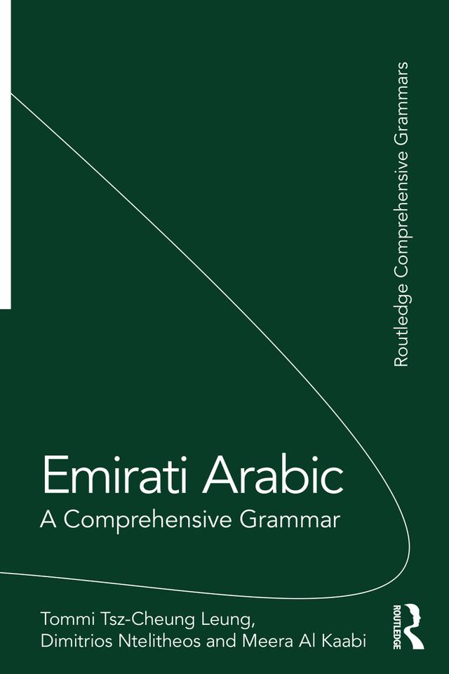 Emirati Arabic by Dimitrios Ntelitheos, Meera Al Kaabi, Tommi Tsz-Cheung Leung