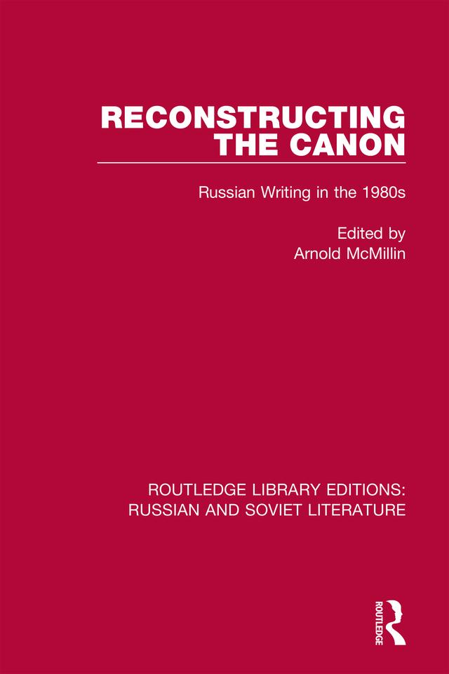Reconstructing the Canon by Arnold McMillin