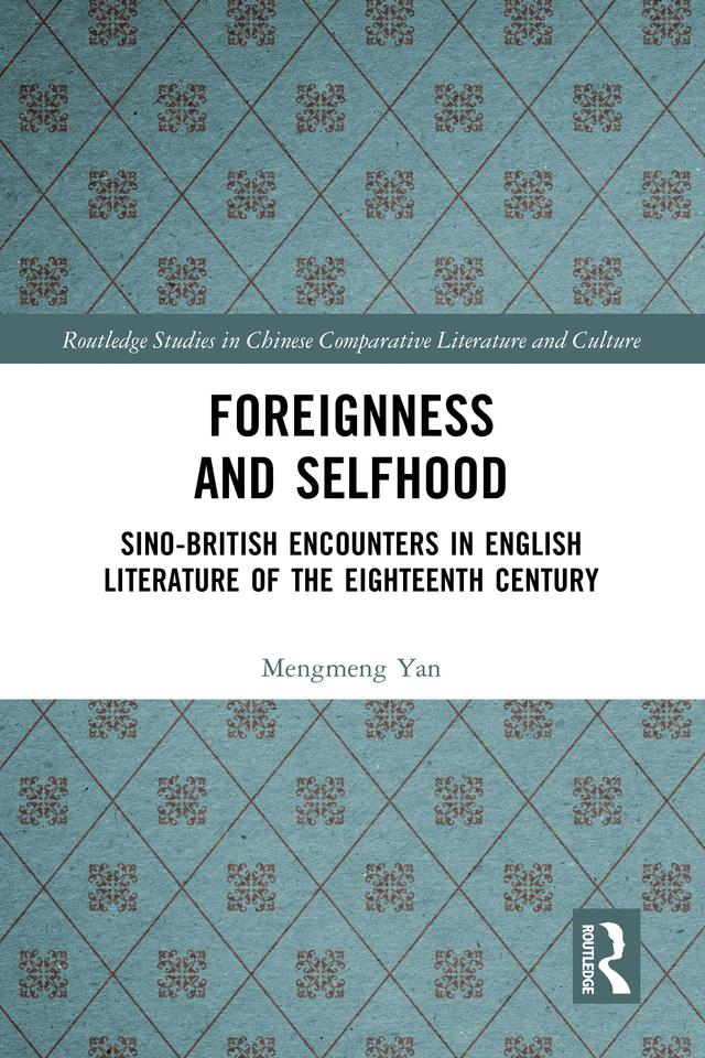 Foreignness and Selfhood by Mengmeng Yan