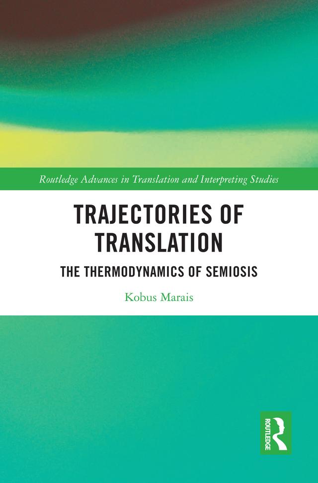 Trajectories of Translation by Kobus Marais
