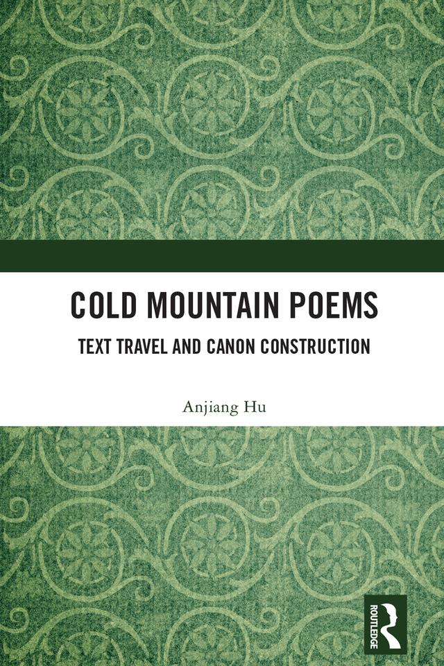 Cold Mountain Poems by Anjiang Hu