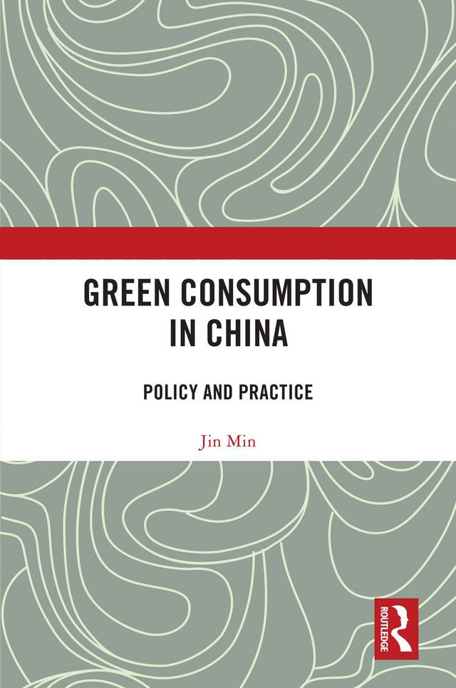 Green Consumption in China by Jin Min