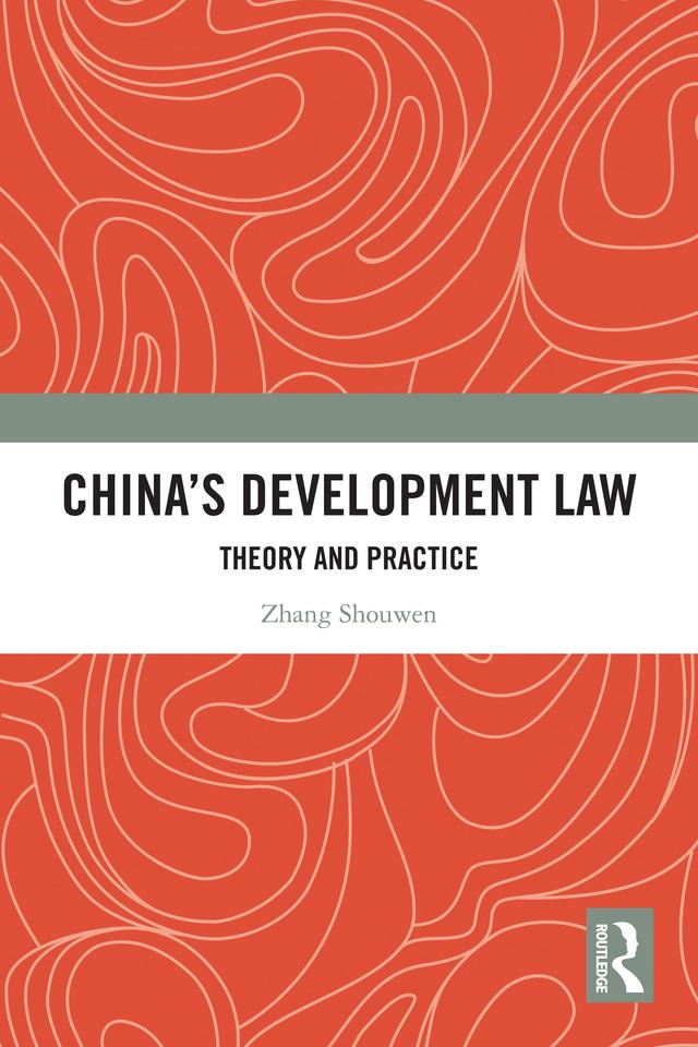 China's Development Law by Zhang Shouwen