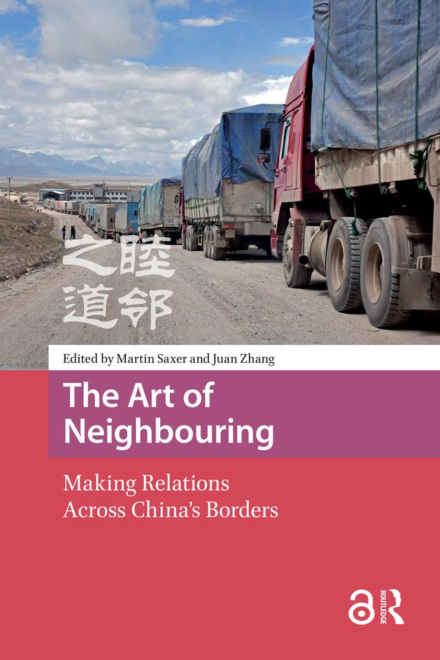 The Art of Neighbouring by J. Zhang, Martin Saxer