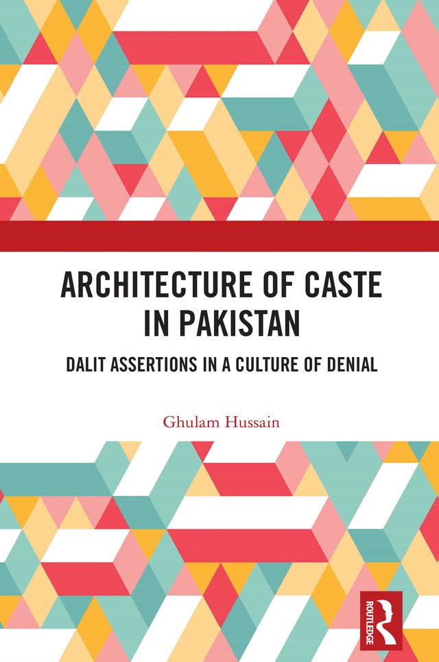 Architecture of Caste in Pakistan by Ghulam Hussain