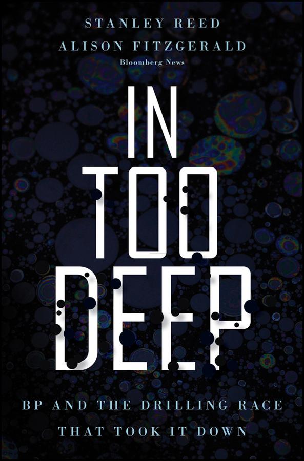 In Too Deep by Alison Fitzgerald, Stanley Reed