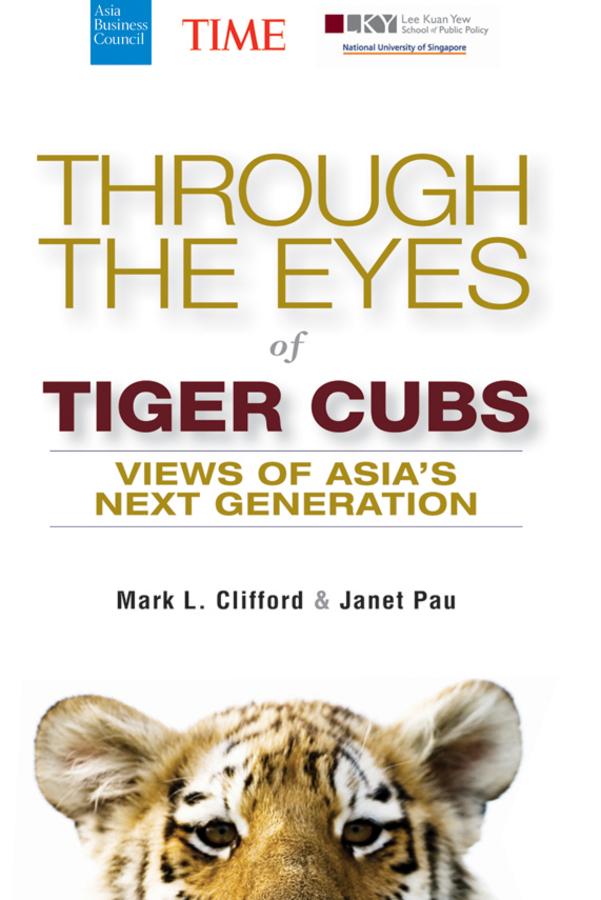 Through the Eyes of Tiger Cubs by Janet Pau, Mark L. Clifford