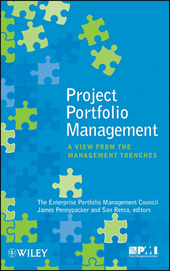 Project Portfolio Management by EPMC, Inc.