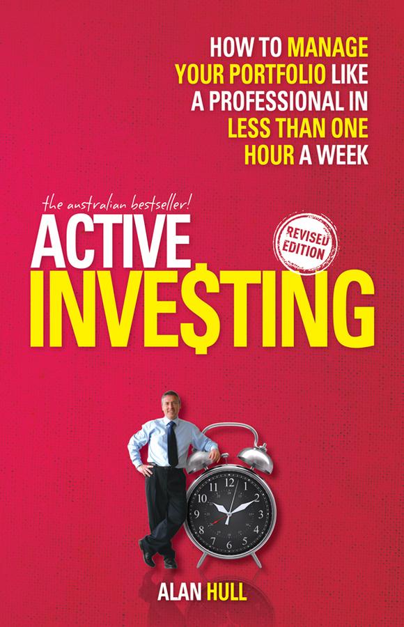 Active Investing by Alan Hull
