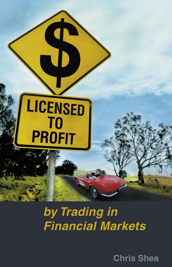 Licensed to Profit by Chris Shea