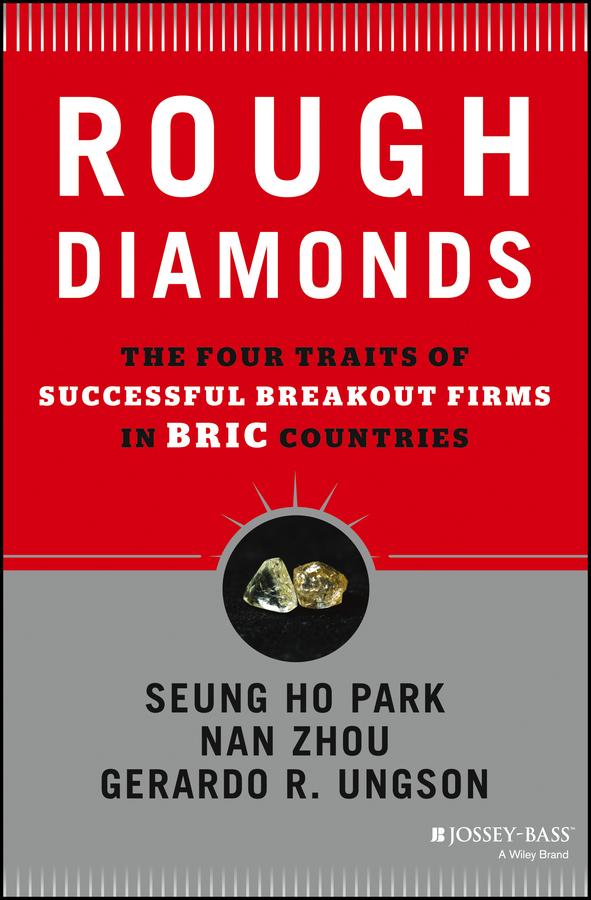 Rough Diamonds by Gerardo R. Ungson, Nan Zhou, Seung Ho Park