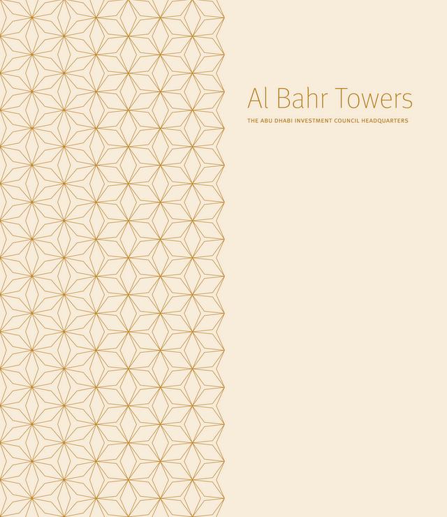 Al Bahr Towers by Peter Oborn