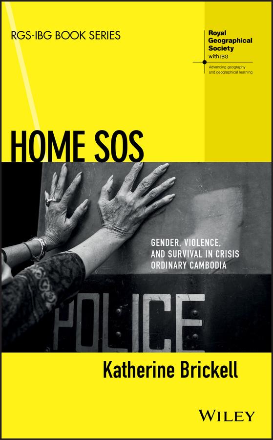 Home SOS by Katherine Brickell