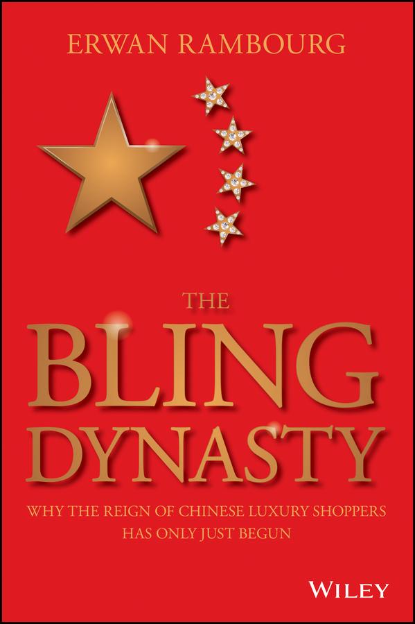 The Bling Dynasty by Erwan Rambourg