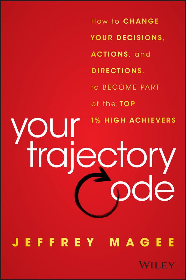 Your Trajectory Code by Jeffrey Magee