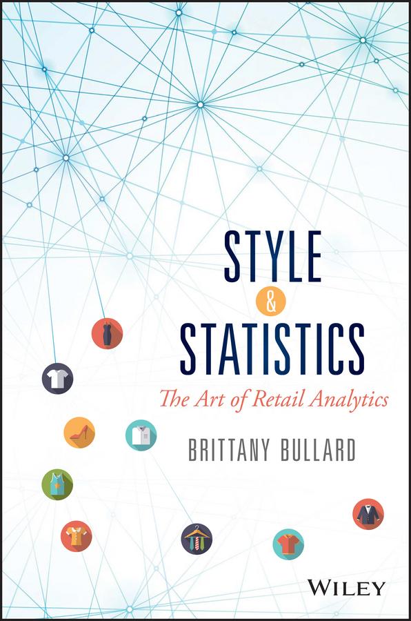 Style and Statistics by Brittany Bullard