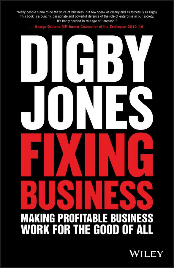 Fixing Business by Lord Digby Jones