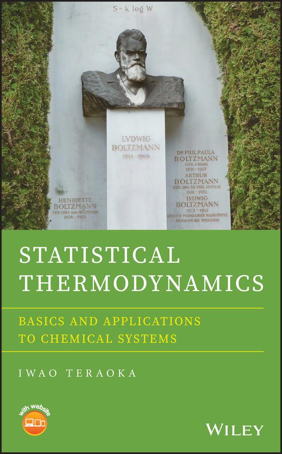 Statistical Thermodynamics by Iwao Teraoka