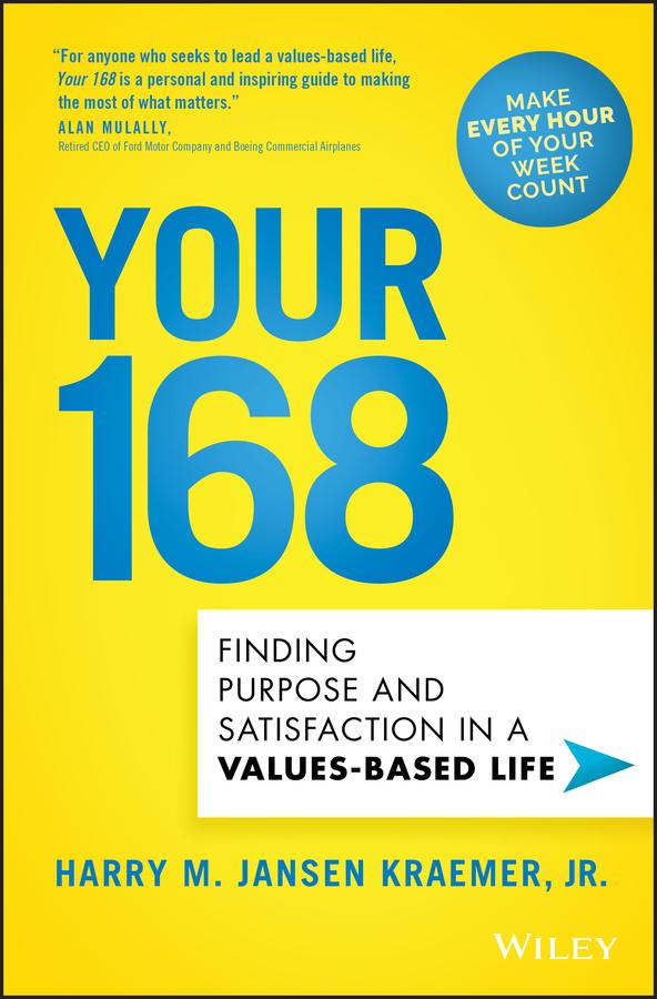 Your 168 by Harry M. Jansen Kraemer, Jr.
