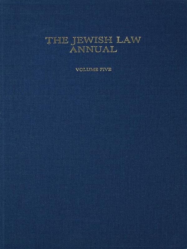 The Jewish Law Annual Volume 5 by Bernard S Jackson