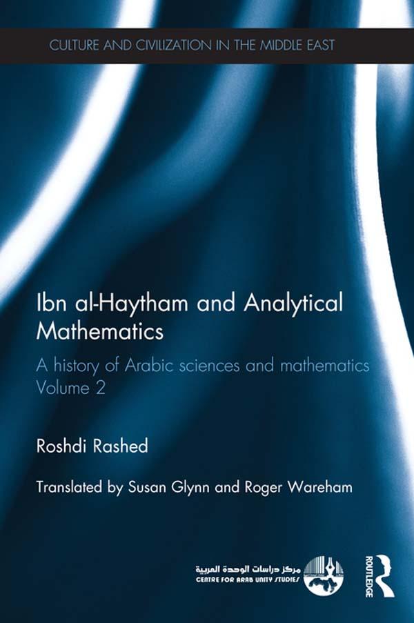 Ibn al-Haytham and Analytical Mathematics by Roshdi Rashed