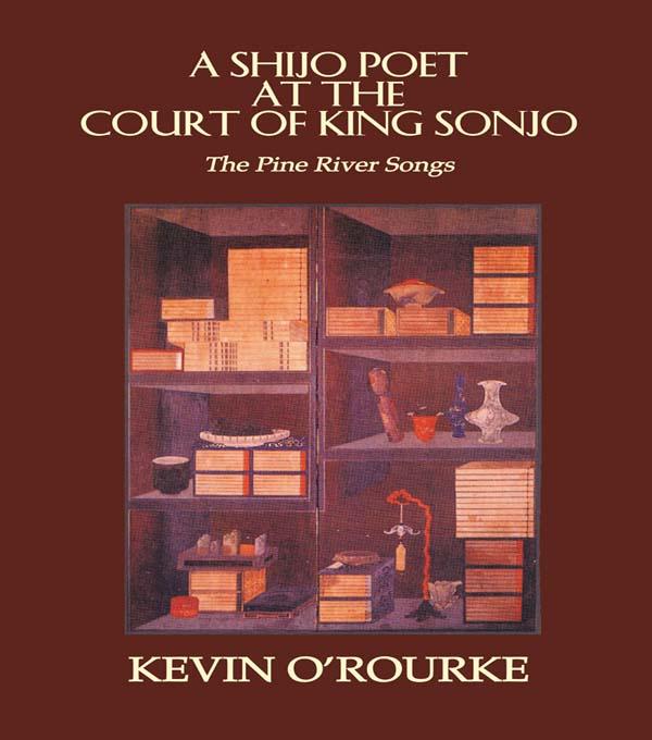 Shijo Poet At The Court by Kevin O'Rourke