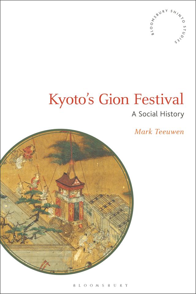 Kyoto's Gion Festival by 