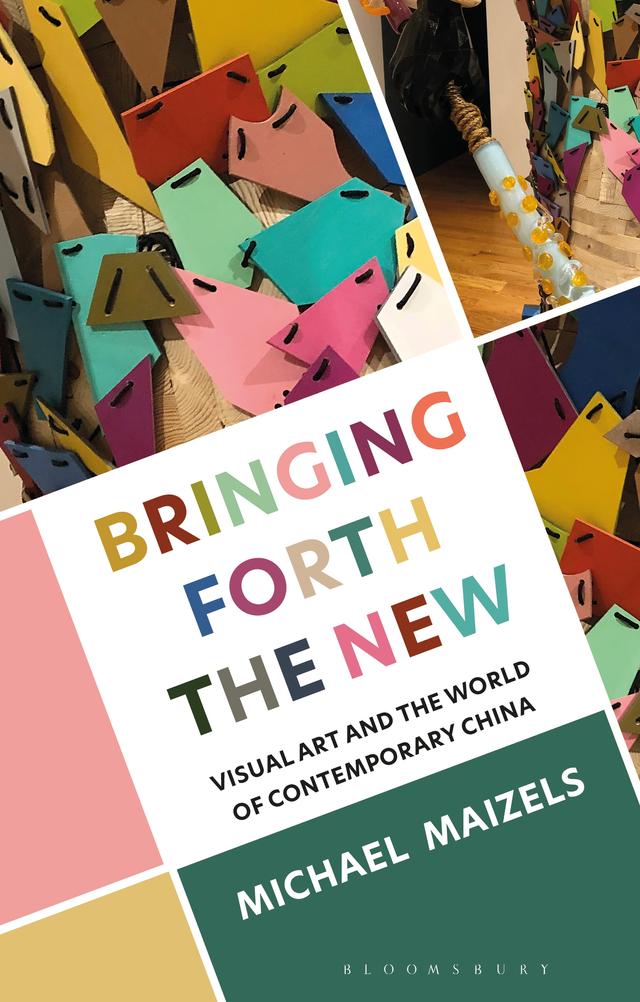 Bringing Forth the New by Michael Maizels